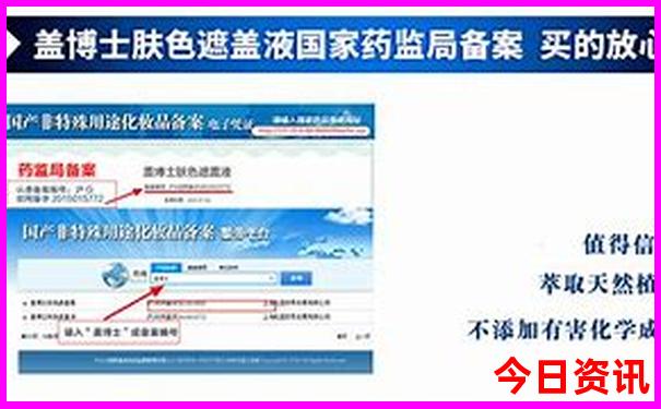 夏天最适合去哪里旅游